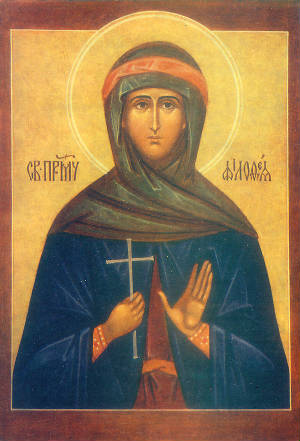 0219philotheiathens.jpg