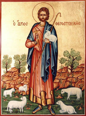 st-theo-shepherd1.jpg