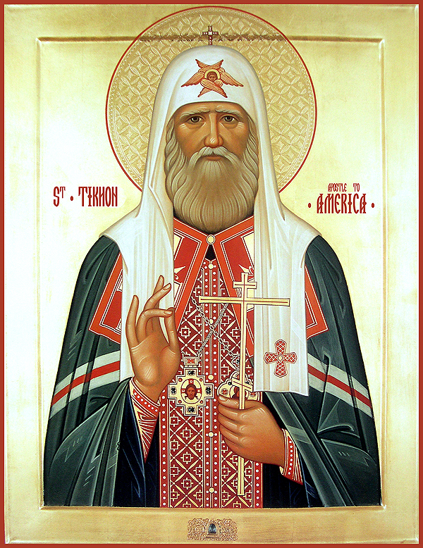 0407tikhon-moscow0022.jpg