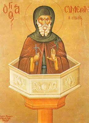 1_sept_st_symeon_the_stylite2.jpg