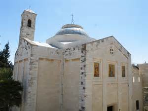 6990236-st-laz-latin.jpg