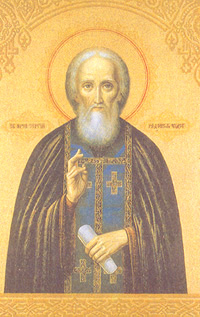 sergius_of_radonezh.jpg