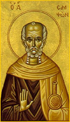 stsam.jpg