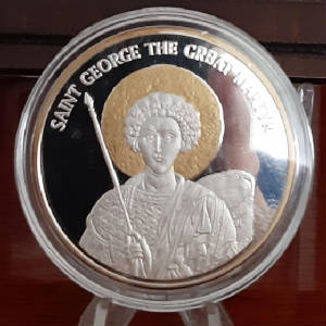 saint-george-medallion-guild-2.jpg